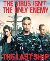 The Last Ship season 3 /   3 